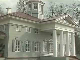  Moskovskaya Oblast':  Russia:  
 
 Zakharovo Manor